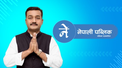 यस्तो छ नवनियूक्त स्वास्थ्यमन्त्रीको पहिलो निर्णय